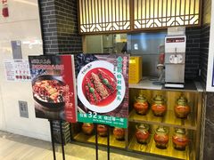 -千稻剁椒大鱼头(CityOn熙地港店)