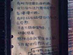 -樹下遇见树·咖啡