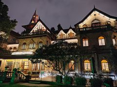 -马勒别墅饭店(静安寺店)