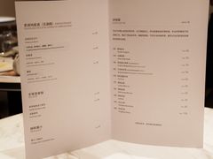 菜单-théATRE 茶聚场(王府中環店)
