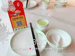 -风味小馆(天目湖宾馆店)