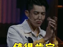 -呷哺呷哺 黄金牧场 (欢乐谷店)