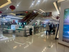 -万达广场(大明宫店)