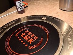 -七欣天香辣蟹火锅(上海银亿滨江店)