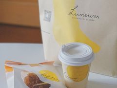 -Luneurs(幸福里店)