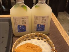-和府捞面·大师店(上海漕宝路日月光店)