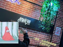 -机械师超级密室(大唐西市店)