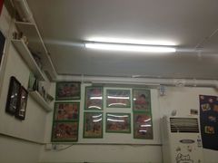 -做了不起的80后