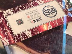 -盒马鲜生(红莲店)