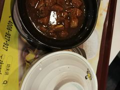 -真功夫(北京路步行街店)