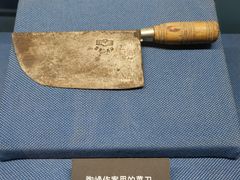 -上海公安博物馆