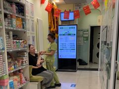 -悦宠凯宝动物医院·牙科·皮肤科(朝阳北路店)