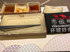 -赤坂亭·M9和牛烧肉(南京江南虹悦城店)