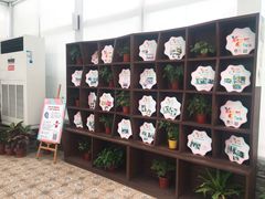 -常州百货大楼