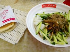 -一一刀削面(书院路店)