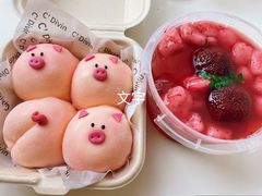 猪猪雪媚娘-旧识old mate·烘焙蛋糕店