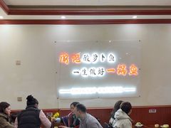 -大理.老字号渝记酸萝卜乌鱼(古城总店)