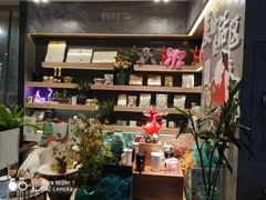 -赛维利亚中西餐厅(仁怀店)