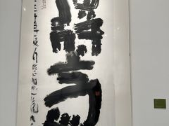 -大芬美术馆