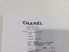 -CHANEL(ifs国际金融店)