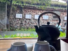 -田德能咖啡博物馆