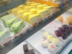-爱挞儿(钟楼店)