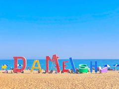 -大梅沙海滨公园