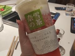 -奈雪的茶(凯德新都心店)