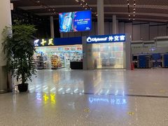 -常州奔牛国际机场
