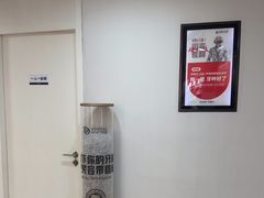 -牙博士口腔品牌连锁(昆山城区店)