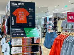 -凯德广场(西城店)