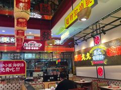 -赵财财·肠粉·煲仔饭(华润万象城店)