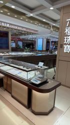 点击看大图 -六福珠宝(友谊商城店)