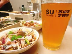 -苏小牛·牛肉串(国贸店)