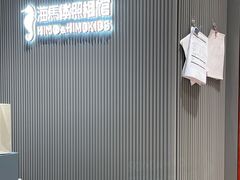 -海马体照相馆(上海月星环球港店)