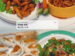 -羊瑞堂·横山炖羊肉·陕菜(未央路旗舰店)