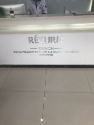 -Return·蕾特恩祛痘·皮肤管理中心