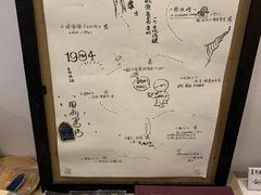 -风雨书店(下城店)
