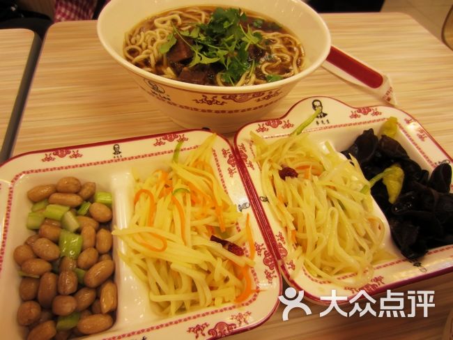 李先生牛肉麵(時代數碼廣場店)的點評