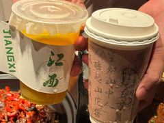 -辣瓦·江西爆炒馆子
