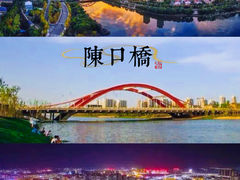 -光岳楼