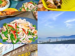 -巽寮印象美食部落餐厅·海鲜·地方特色菜(惠州体验店)