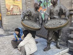-吴裕泰茶庄(前门大街店)