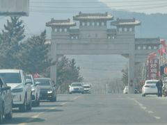 -沂蒙山旅游区云蒙景区(蒙山国家森林公园)