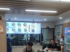 -小马牛肉面·牛骨熬制(南京博物院店)