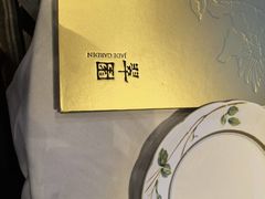 -翠园(北京王府中环店)
