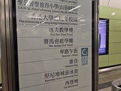-香港大学