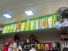 -永合隆茶餐厅(海雅缤纷城店)