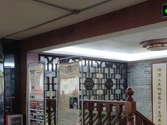 -文星素食(兴华路店)