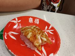 -京樽回転寿司(奥林匹克店)